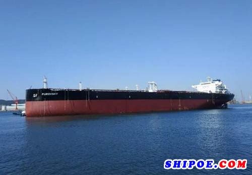 “PUROVSKY”輪，長250米，寬44米，高21.2米，擁有12個(gè)貨油艙，采用新型電噴主機(jī)，具有低油耗、低成本、可升級的特點(diǎn)，比上一代AFRAMAX船型節(jié)油25%。