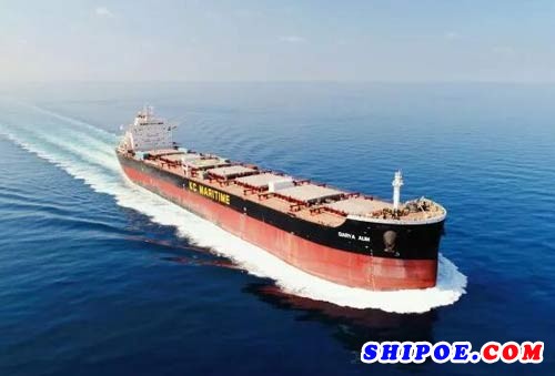 大连中远船务命名交付82000吨散货船“阿姆”轮