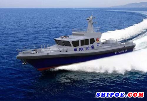 理工船舶承接某公安全铝合金巡逻船设计合同