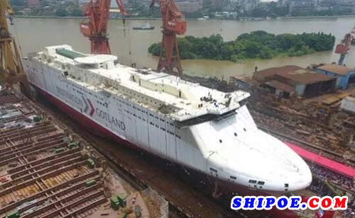 广船国际最后一艘新船驶离荔湾老厂