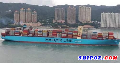 马士基航运旗下“Maersk Honam”轮在印度洋阿拉伯海遭遇严重火情