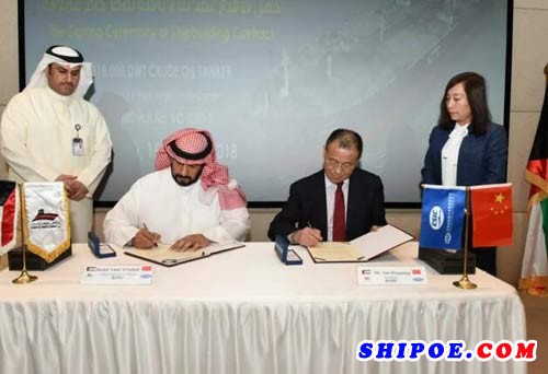 渤船重工与科威特油轮公司签订31.8万吨VLCC建造合同
