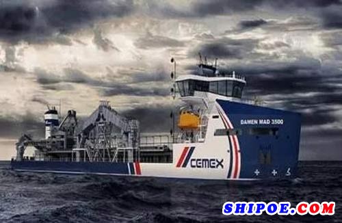 CEMEX将造首艘新一代Marine Aggregate挖泥船