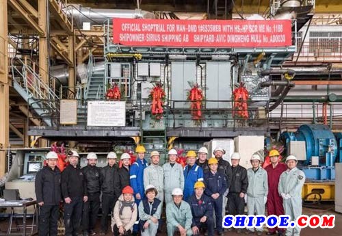 中国船柴大柴公司首台配置高压SCR系统的智能主机成功交验