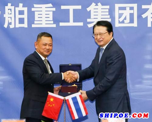 中船重工与泰国皇家武装部队新项目签约