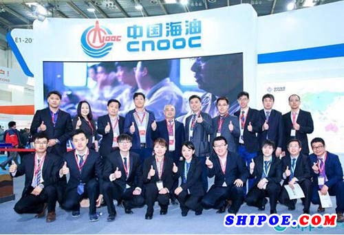 第八届国际海洋工程技术与装备展览会 在京盛大开幕
