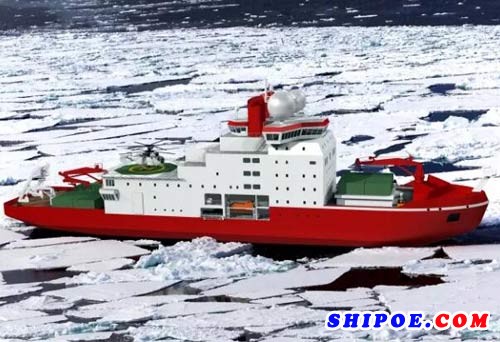 我国首制极地科学考察破冰船H2560在江南造船正式入坞建造