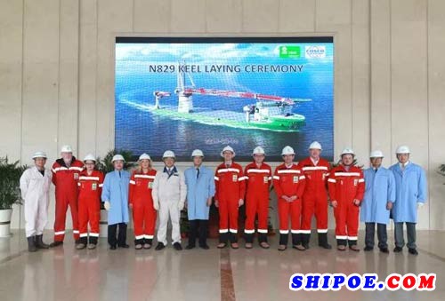 启东中远海运海工N829风车安装船上船台搭载