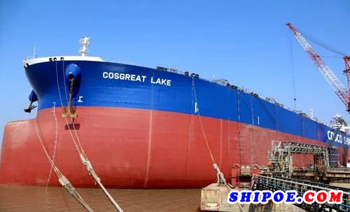 舟山中远海运重工圆满完成“中国第一艘超大型油轮‘远大湖’轮”修理改装工程