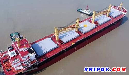 扬州中远海运重工建造“Ocean Tianchen”轮成功交付