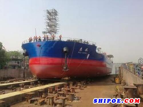 江东船厂为舟山冠全海运 建造的JD9800-8#散货船顺利下水