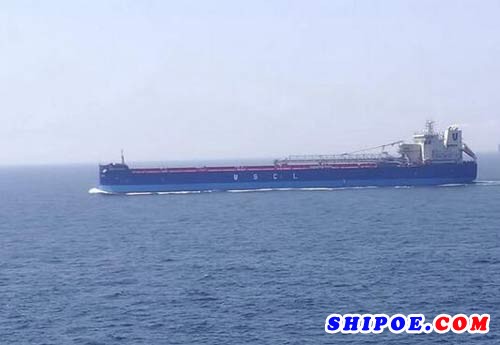韩通船舶重工68000吨自卸船圆满试航