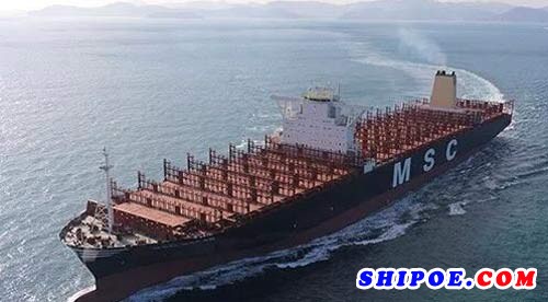 MAN获得地中海航运11艘2.3万TEU型集装箱船的发动机订单