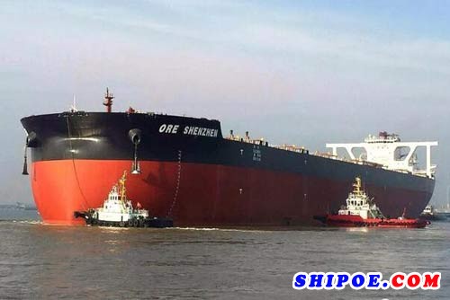 扬子江船业集团第二艘40万吨矿砂船出海试航