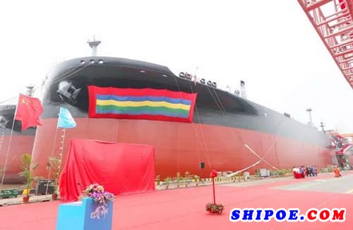 广船国际一艘11.4万吨成品油/原油轮命名
