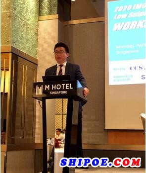 中国船级社新加坡举办IMO 2020低硫油限制技术研讨会