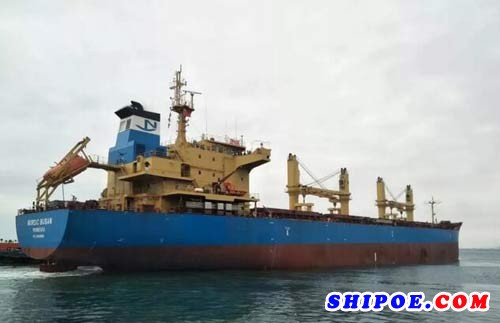 威海三进3.6万吨散货船H1054成功交付