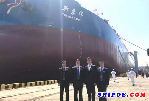 扬州中远海运重工首制30.8万吨VLCC顺利命名
