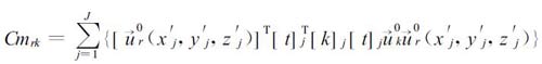 :J 为锚链总根数, Cmrk 为锚链恢复力刚度矩阵的元素, 可表示为