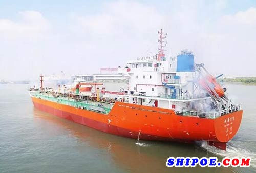 江苏海通海洋一艘7000吨成品油船顺利交付