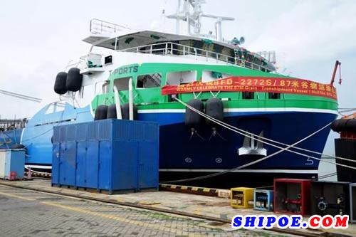广东新船重工87米谷物运输船BFD2272成功下水