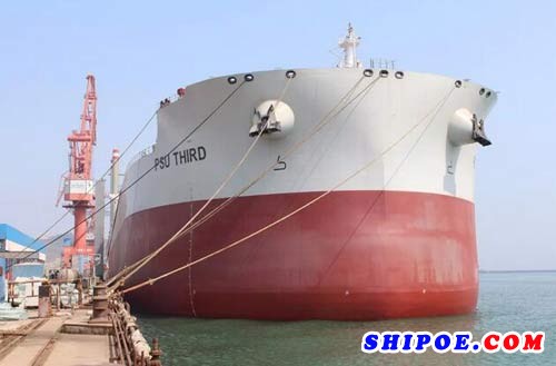 渤船重工210000吨散货船13号船圆满完成航海试验