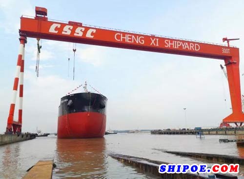 中船澄西扬州公司为FM公司建造的11号8.2万吨散货船下水