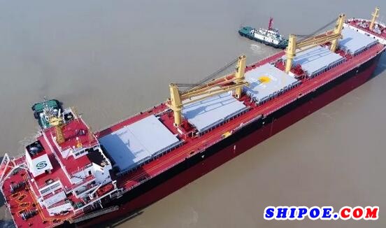 64000吨散货船（CIS64000-54）是扬州中远海运重工为民生租赁建造的系列散货船的第