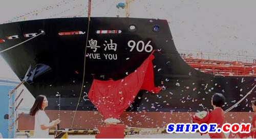 广东新船重工首制13000DWT双相不锈钢化学品船交付