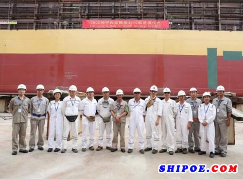 厦船重工两艘5800吨甲板运输船进坞建造