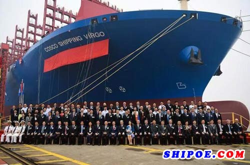  　　“中远海运室女座”轮是上海外高桥造船有限公司继“中远海运金牛座”轮之后