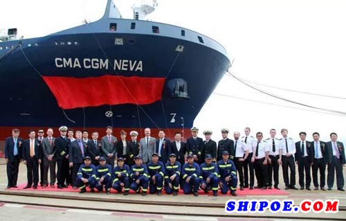 金海智造交付法国达飞第2艘2500箱集装箱船 “CMA CGM NEVA”号