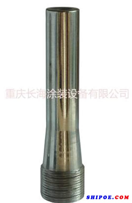 　　重庆长海涂装设备有限公司生产的单进风远程喷砂嘴  　