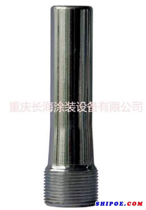 重庆长海涂装设备有限公司生产的单进风细牙喷砂嘴