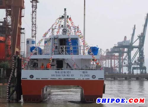 东南造船首制19.7M海上风电运维服务船顺利下水