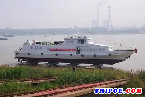 长江船舶设计院设计的198客位高速客船顺利下水