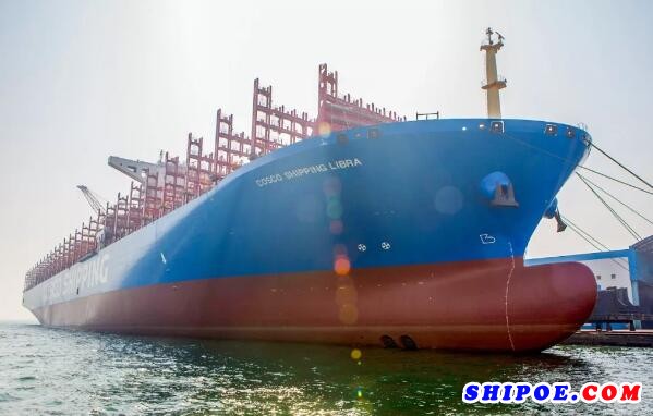 大船集团20000TEU集装箱船2号船试航刷新纪录