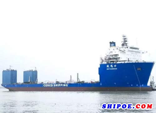 广东中远海运重工完成“致远口”轮半潜船改装项目