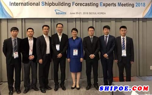 2018年国际造船专家预测会在韩国召开