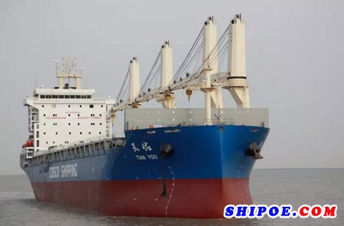 “天佑”号是上海船厂建造的冰级36000吨多用途系列船的最后一条船