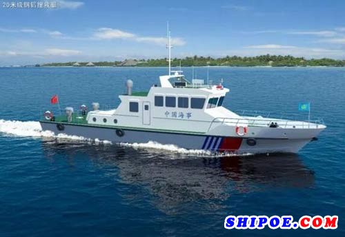 理工船舶承接海事系统内河20米级钢铝巡逻船设计
