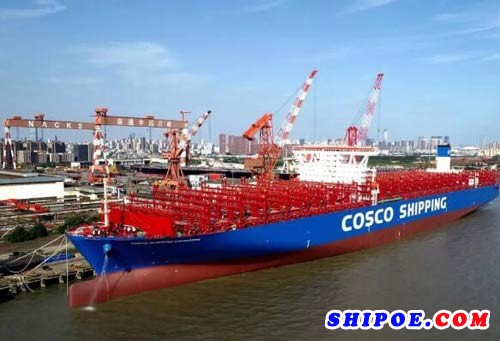 中远海运星座系列第六艘集装箱船“COSCO SHIPPING CAPRICORN”（中远海运摩羯座）轮在南通中远海运川崎船舶工程有限公司正式命名交付
