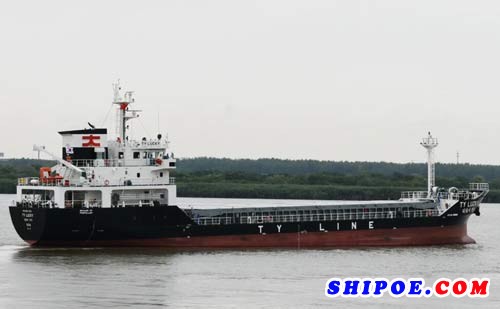 镇江船厂顺利交付又一艘韩国3700DWT杂货船