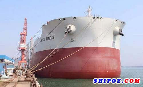 “PSU THIRD”轮是渤船重工为PSU公司建造的21万吨散货船系列船中的第二艘船舶