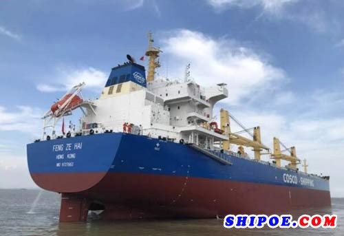 “FENG ZE HAI”轮（H3074）是公司为中远海运散货运输有限公司批量建造的64000吨散货船的尾船