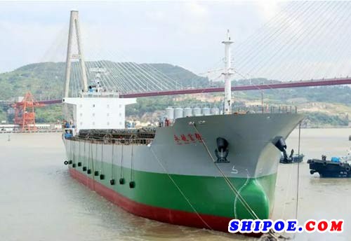 东南造船一艘20500DWT散货船下水
