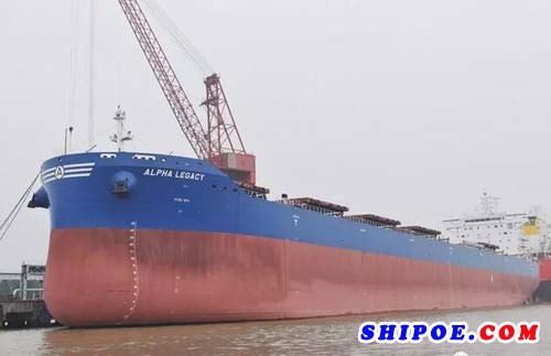 新扬子交付一艘82000DWT散货船