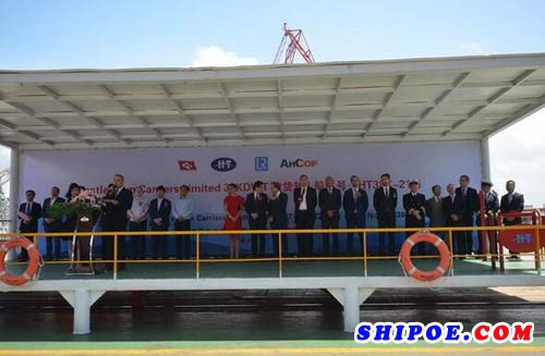 韩通船舶一艘38800吨散货轮成功命名及交船