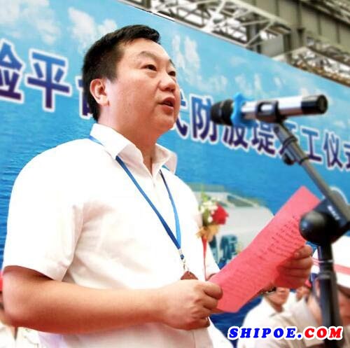 福船集团副总经理、马尾造船公司董事长李振均致辞