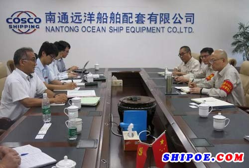南通远洋配套与川崎重工业株式会社签署新合作协议